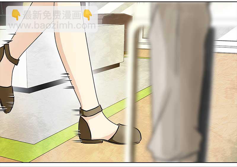 🍶穿越之哑巴王爷 116 找工作（2） 第16页
