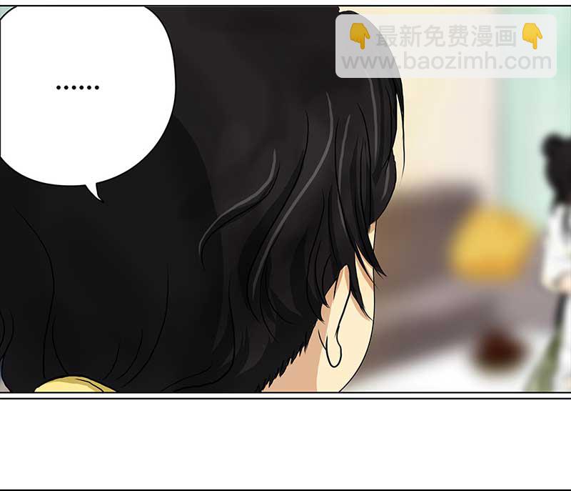 🍶穿越之哑巴王爷 116 找工作（2） 第26页