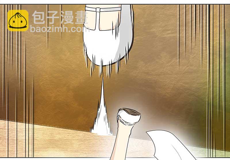 🍶穿越之哑巴王爷 124 浅浅的课（5） 第10页