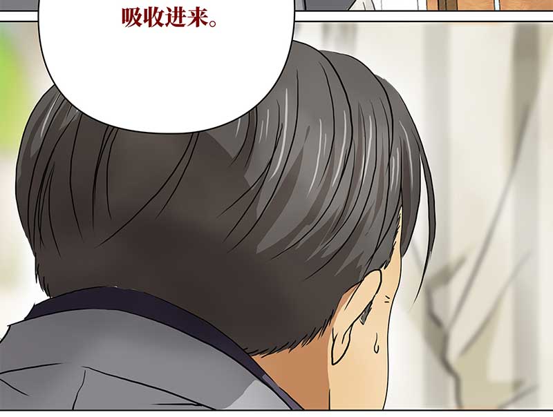 🍶穿越之哑巴王爷 124 浅浅的课（5） 第22页