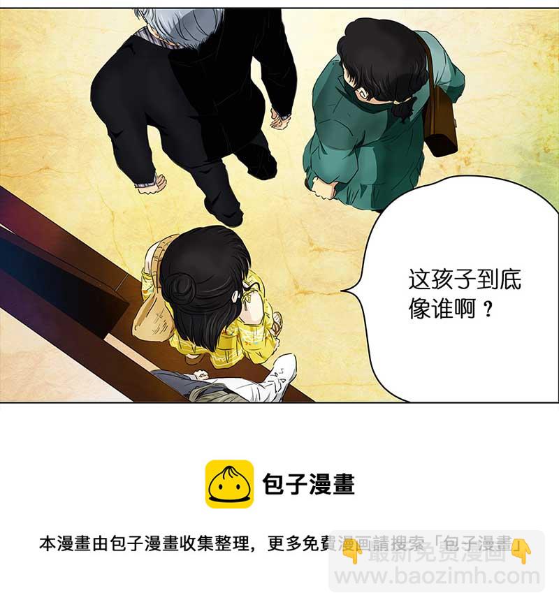 🍶穿越之哑巴王爷 138 三年后（2） 第13页