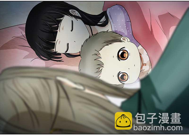🍶穿越之哑巴王爷 140 孤独的宝宝（2） 第20页