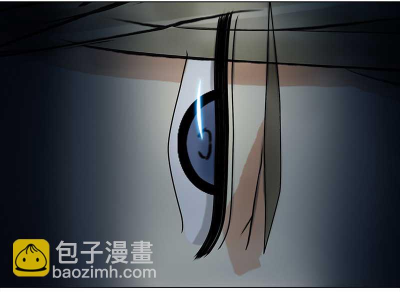 🍶穿越之哑巴王爷 140 孤独的宝宝（2） 第22页