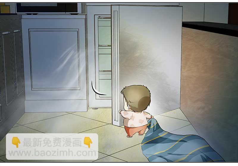 🍶穿越之哑巴王爷 140 孤独的宝宝（2） 第7页