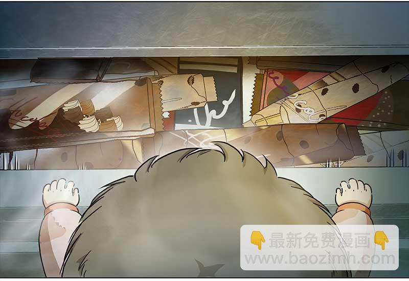 🍶穿越之哑巴王爷 140 孤独的宝宝（2） 第8页