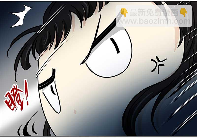 🍶穿越之哑巴王爷 144 蜜月（2） 第21页