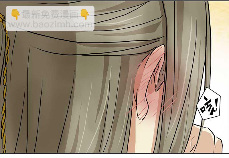 🍶穿越之哑巴王爷 144 蜜月（2） 第22页