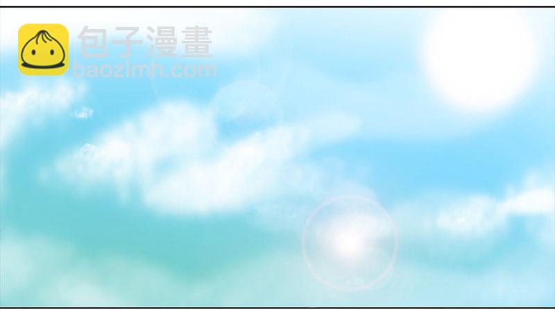 🍶穿越之哑巴王爷 003 臭豆腐摊子 第20页