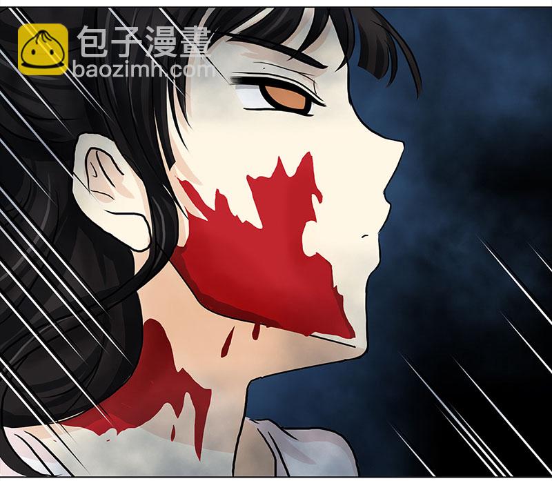 🍶穿越之哑巴王爷 023 渣渣前男友（2） 第5页