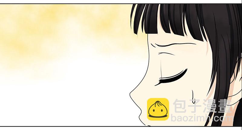 🍶穿越之哑巴王爷 031 被拒（2） 第4页