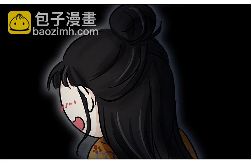 🍶穿越之哑巴王爷 005 臭豆腐摊子（3） 第19页