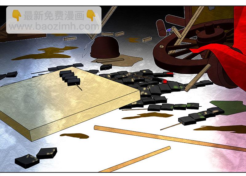 🍶穿越之哑巴王爷 053 摊子被毁（1） 第13页