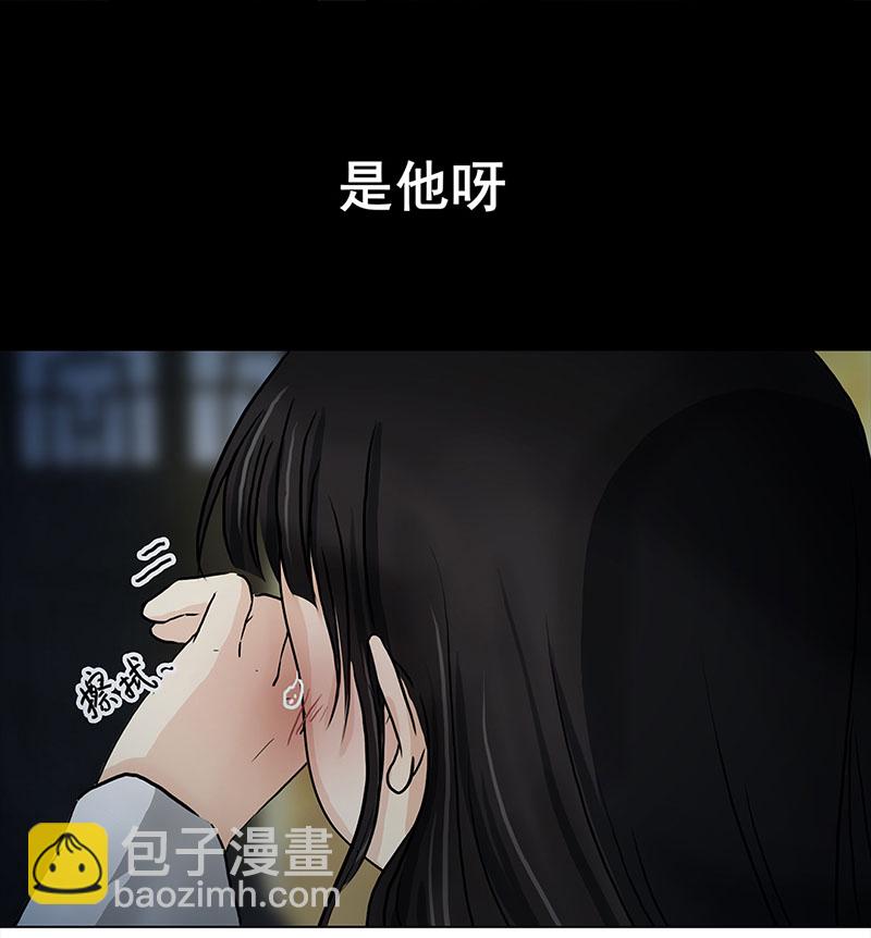 🍶穿越之哑巴王爷 060 哄你（1） 第16页
