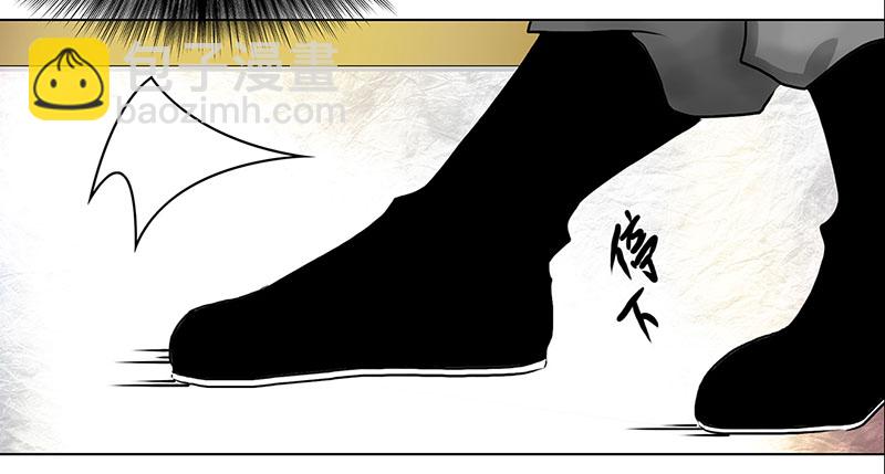 🍶穿越之哑巴王爷 007 名人 第16页