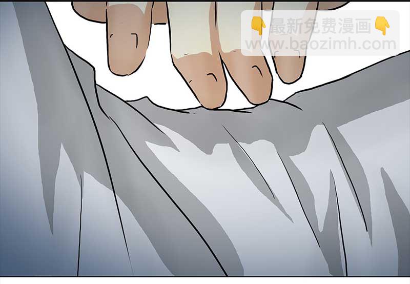 🍶穿越之哑巴王爷 066 上京（4） 第14页