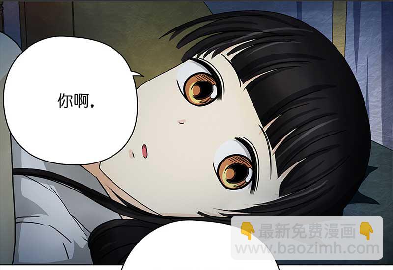 🍶穿越之哑巴王爷 066 上京（4） 第4页