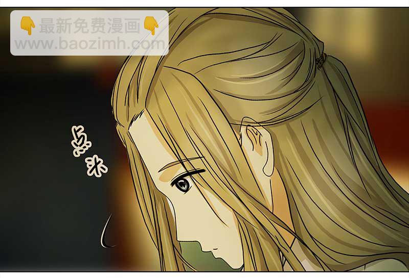 🍶穿越之哑巴王爷 082 重回平山镇（1） 第15页