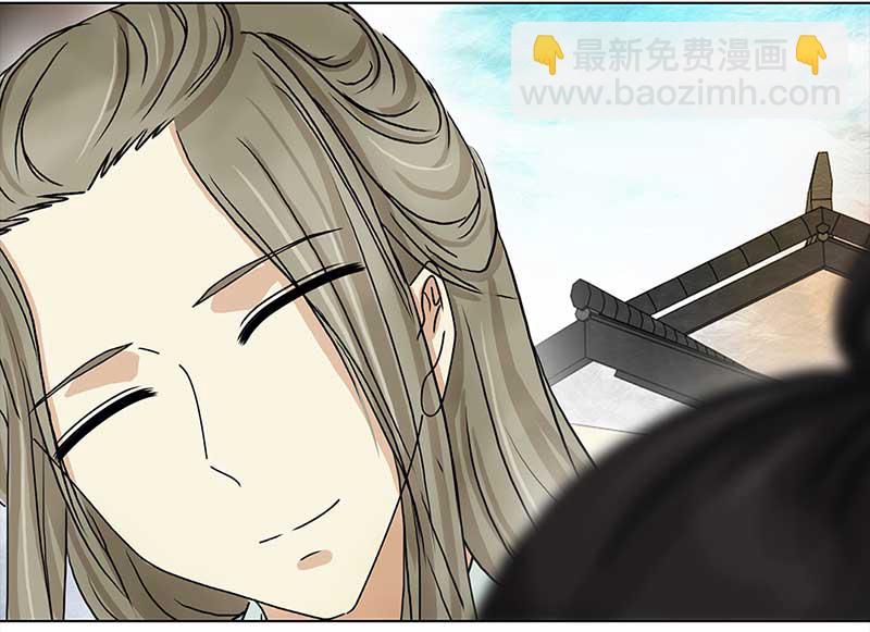 🍶穿越之哑巴王爷 082 重回平山镇（1） 第22页