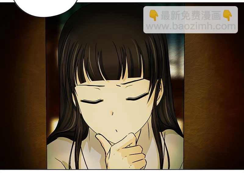 🍶穿越之哑巴王爷 084 那个女人（1） 第9页