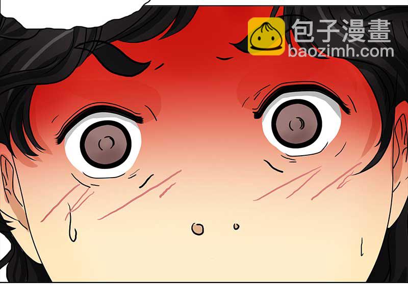 🍶穿越之哑巴王爷 104 回到现代（3） 第10页