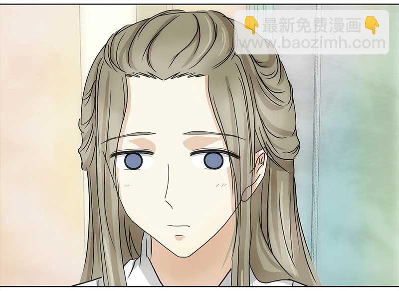 🍶穿越之哑巴王爷 104 回到现代（3） 第16页