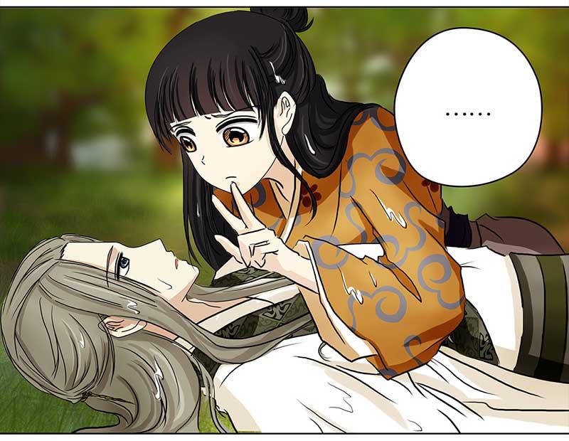 🍶穿越之哑巴王爷 001 落水的帅哥（1） 第23页