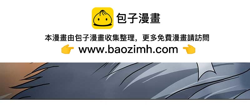 🍶穿越之哑巴王爷 129 秋游（5） 第12页