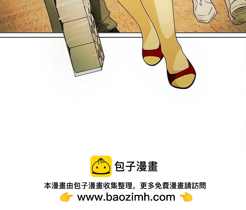 🍶穿越之哑巴王爷 133 小区一霸（1） 第27页