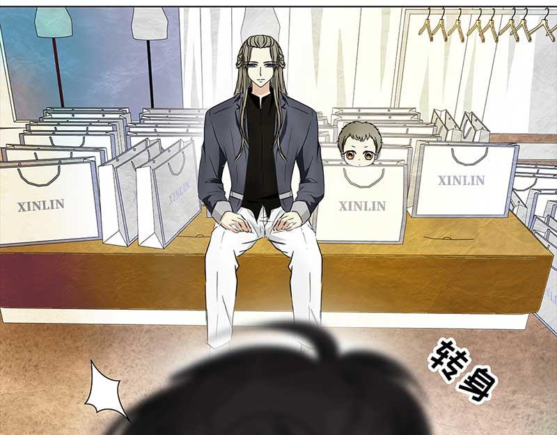🍶穿越之哑巴王爷 145 蜜月（3） 第22页