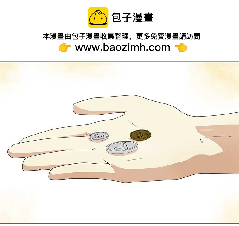 🍶穿越之哑巴王爷 147 购物节（2） 第25页