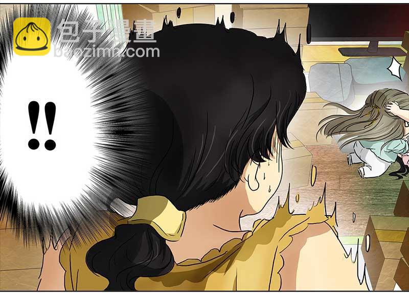 🍶穿越之哑巴王爷 149 榴莲之吻（1） 第29页