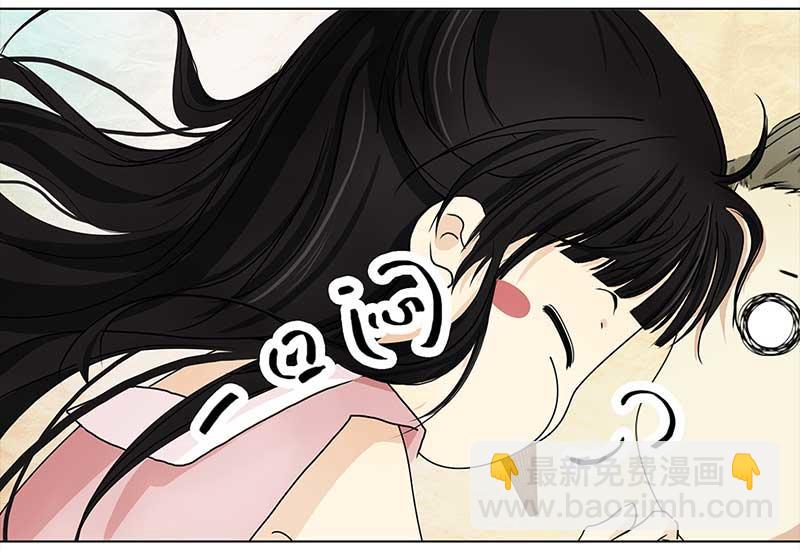🍶穿越之哑巴王爷 153 中暑（1） 第10页