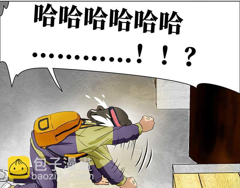 🍶穿越之哑巴王爷 155 中暑（3） 第16页