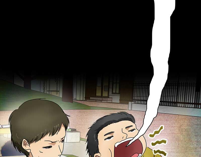 🍶穿越之哑巴王爷 155 中暑（3） 第41页