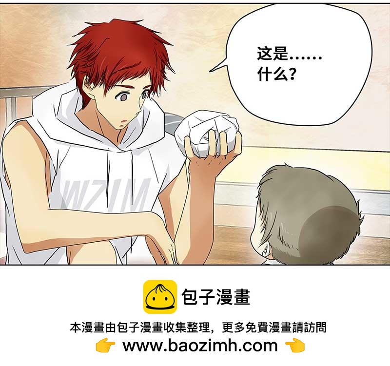 🍶穿越之哑巴王爷 155 中暑（3） 第50页