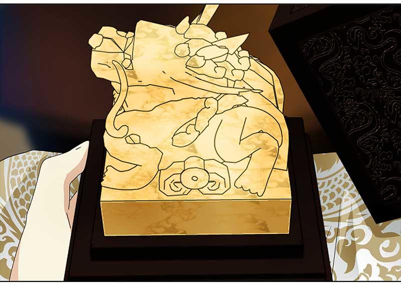 🍶穿越之哑巴王爷 最终话 登基（5） 第45页