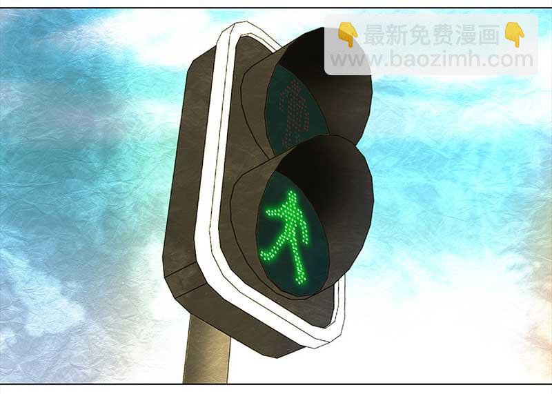 🍶穿越之哑巴王爷 022-023 渣渣前男友（1）（2） 第27页