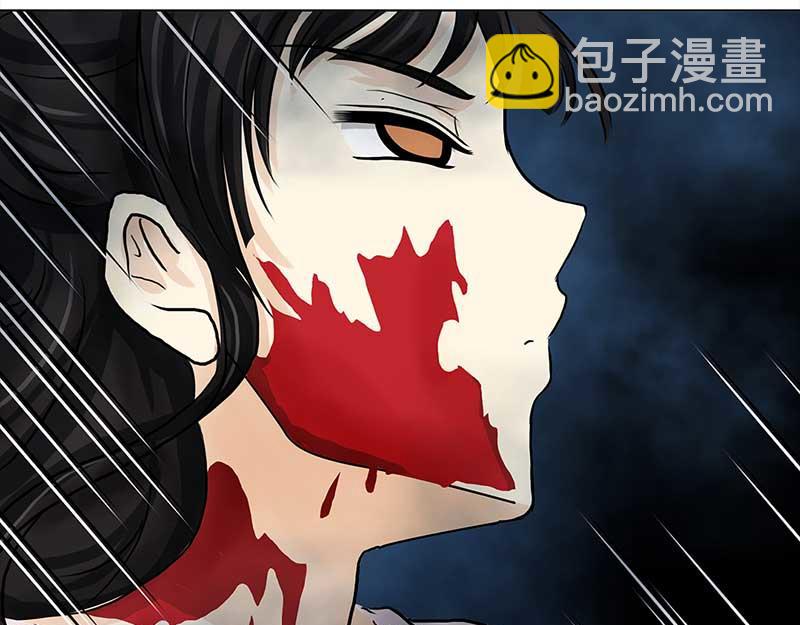 🍶穿越之哑巴王爷 022-023 渣渣前男友（1）（2） 第34页