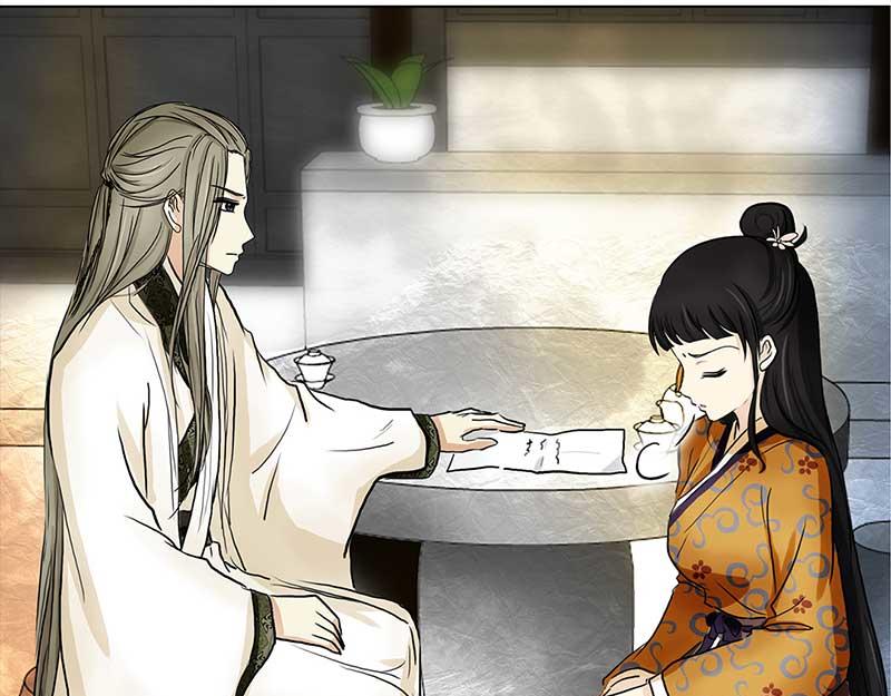 🍶穿越之哑巴王爷 030-031 被拒（1）（2） 第20页