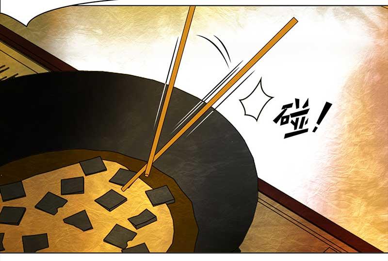 🍶穿越之哑巴王爷 034 阿佑的“聪明”（2） 第29页