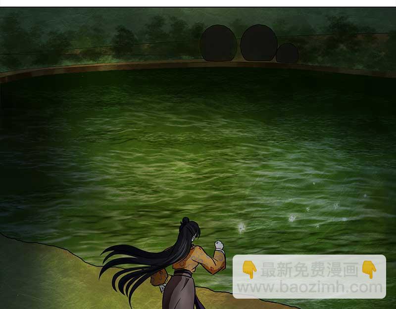 🍶穿越之哑巴王爷 038 新娘不是我（4） 第19页