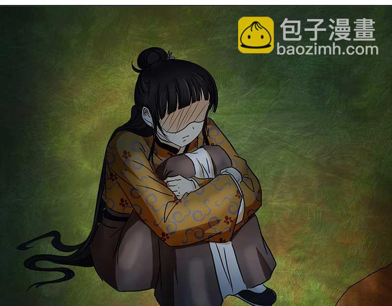 🍶穿越之哑巴王爷 038 新娘不是我（4） 第23页