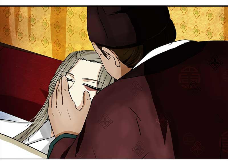 🍶穿越之哑巴王爷 046 王爷中毒了？是女主？ 第11页