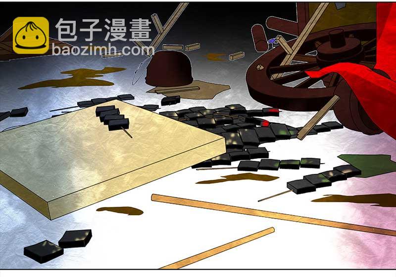 🍶穿越之哑巴王爷 053 摊子被毁（1） 第17页