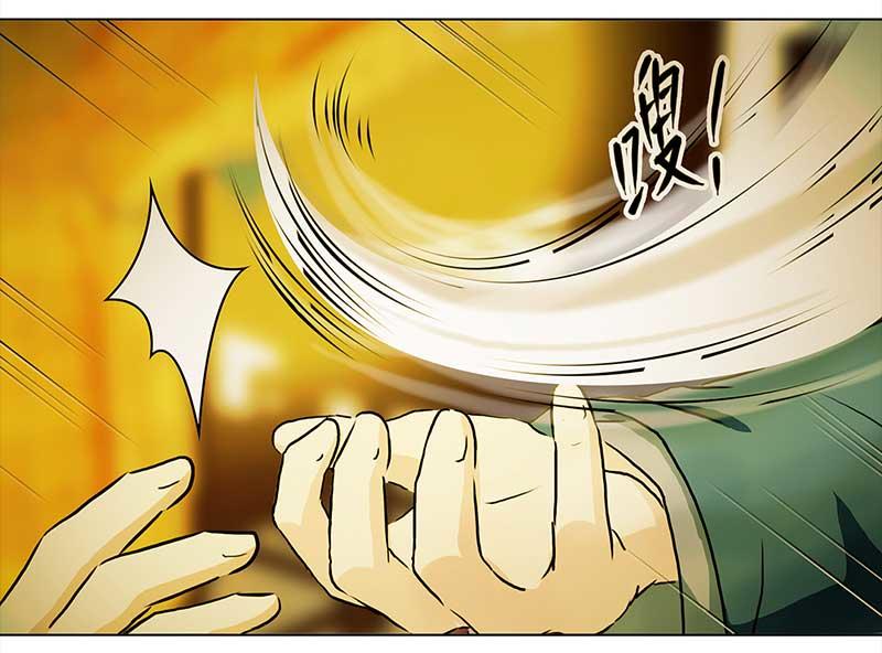 🍶穿越之哑巴王爷 057 菜市场（2） 第19页