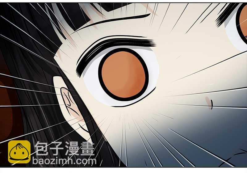 🍶穿越之哑巴王爷 067 上京（5） 第18页