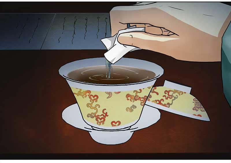 🍶穿越之哑巴王爷 079 选择（1） 第26页