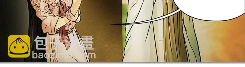 🍶穿越之哑巴王爷 089 小奶狗（1） 第4页