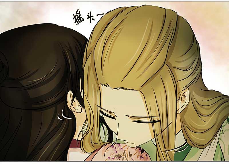 🍶穿越之哑巴王爷 089 小奶狗（1） 第9页