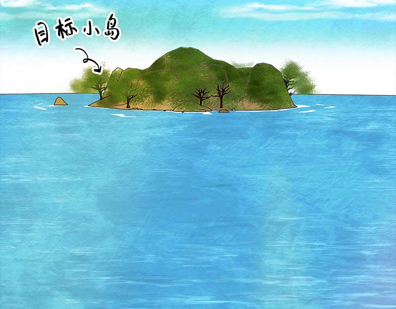🍶穿越之哑巴王爷 095 出海（2） 第12页